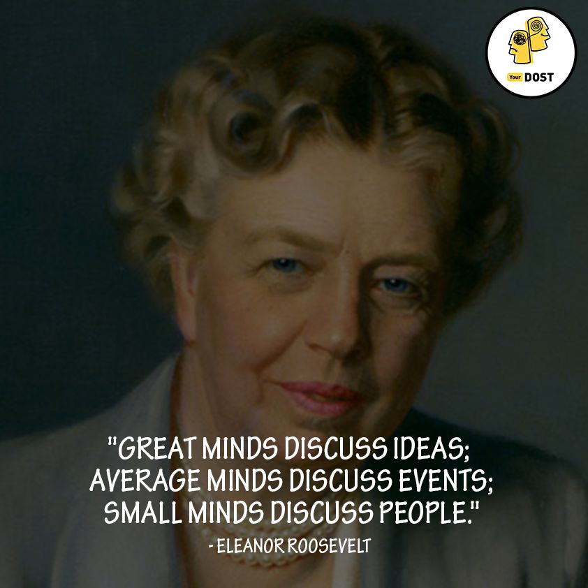 Quotes : On Great Minds
