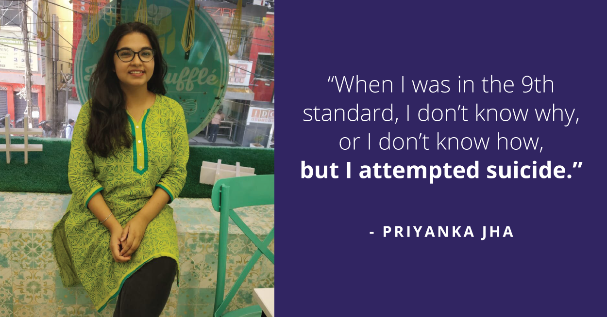 When Priyanka was in the 9th standard, she attempted suicide.